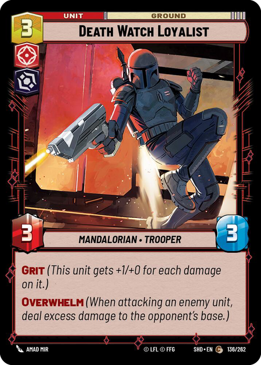 Death Watch Loyalist (SHD) Common