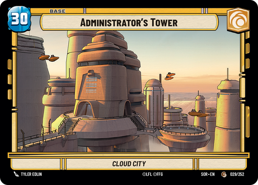 Administrator's Tower (SOR) Common